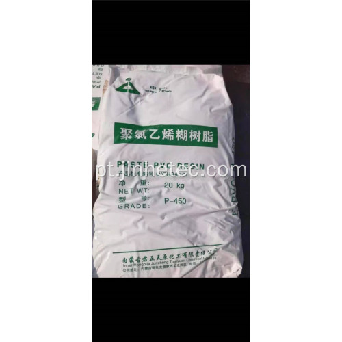 Tianchen Brand PVC Paste Resin PB1156 1302